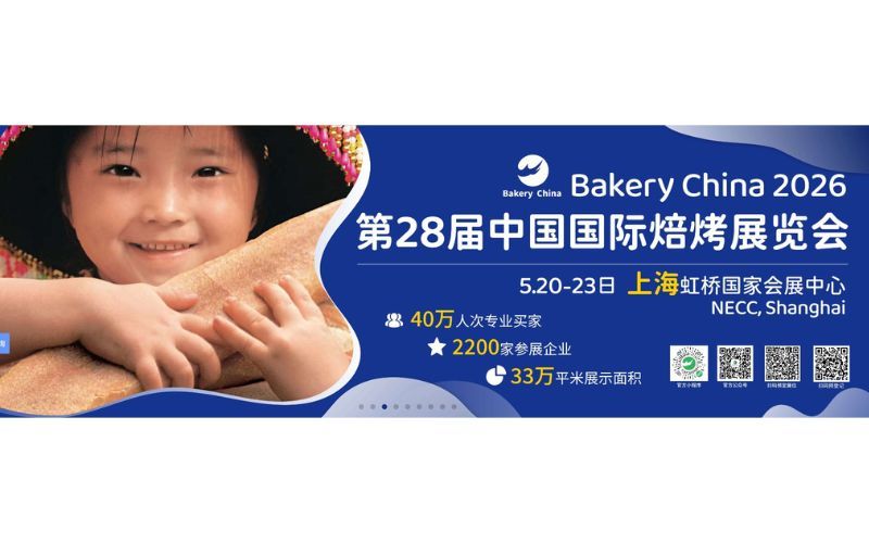 Últimos blogs da empresa sobre Zline vai mostrar linhas avançadas de automação de padaria na Bakery China 2026 em Xangai
